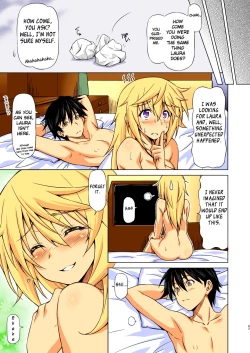 Page 26 of Oshinobe!! Charlotte | You're Growing Bigger, Charlotte!