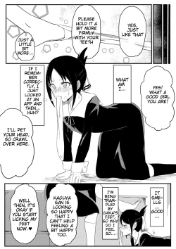 Page 4 of Chika's Hypnosis App