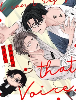 Page 28 of 无法抵抗那个声音