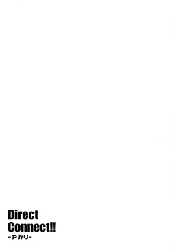 Page 24 of Direct Connect!!