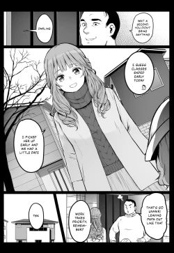 Page 24 of Enkou Nisshi