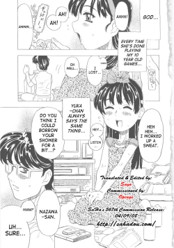 Page 4 of Omorashi Hime6