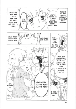 Page 69 of Omorashi Hime6