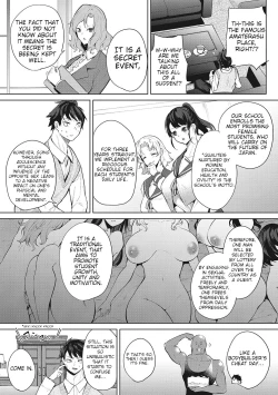 Page 3 of Amaterasu Jogakuin Bunkasai Ch. 1 | Amaterasu Girls' Academy Culture Festival Chapter 1