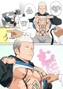 Page 4 of Complete Checkup