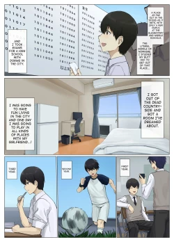 Page 4 of Uber Hyoi - Appli Chuumon de Anata no Tamashii o Okonomi no Aite ni Otodoke
