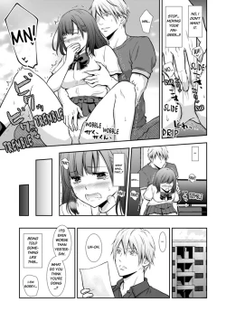 Page 15 of "Sex no Benkyou Shiyokka?" Kareshi ga Iru no ni Itoko kara Shojo wo Ubaware Zecchou Shidou 15