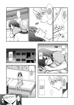 Page 38 of "Sex no Benkyou Shiyokka?" Kareshi ga Iru no ni Itoko kara Shojo wo Ubaware Zecchou Shidou 15