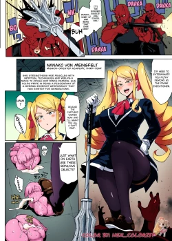 Page 1 of JK Taimabu Season 2 - Part 6