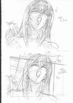 Page 19 of BibleBlack バイブルブラック 虎の穴購入特典 原画_レイアウト資料集