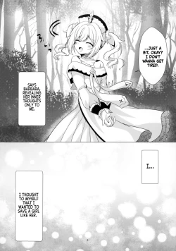 Page 4 of Ore no Kanojo wa Ore no Oshi | My Girlfriend is My Idol