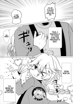 Page 7 of Ore no Kanojo wa Ore no Oshi | My Girlfriend is My Idol