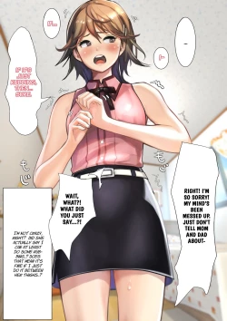 Page 37 of Imouto SS Short Story vol.5 | Sister SSvol.5