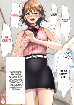 Page 49 of Imouto SS Short Story vol.5 | Sister SSvol.5