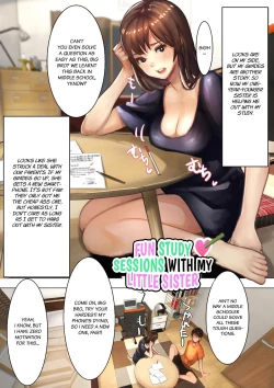 Page 50 of Imouto SS Short Story vol.5 | Sister SSvol.5