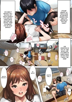 Page 56 of Imouto SS Short Story vol.5 | Sister SSvol.5