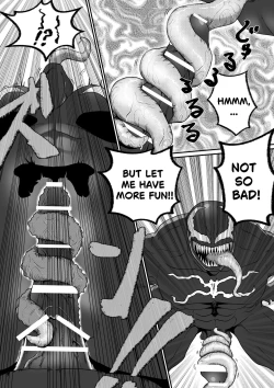 Page 15 of Kuro no shinshoku 3～Black Venom～ English Version