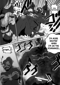 Page 24 of Kuro no shinshoku 3～Black Venom～ English Version