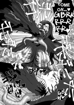 Page 36 of Kuro no shinshoku 3～Black Venom～ English Version