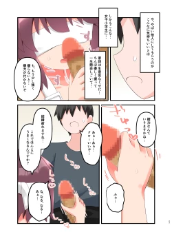 Page 23 of Muchi de Namaiki na Gamer Joshi Shougakusei ni Eroi Koto Shitetara Barete Mesugaki to Kashita node Wakaraseitai! + Omake
