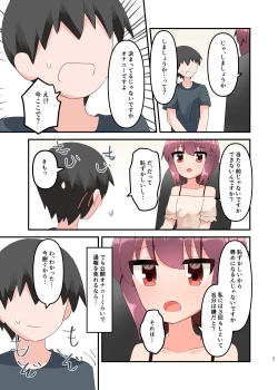 Page 56 of Muchi de Namaiki na Gamer Joshi Shougakusei ni Eroi Koto Shitetara Barete Mesugaki to Kashita node Wakaraseitai! + Omake
