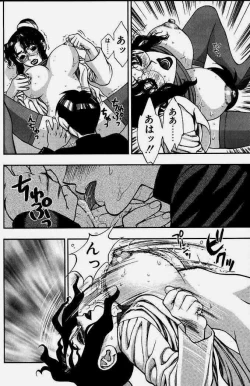 Page 43 of Zutto Zutto Suki Datta