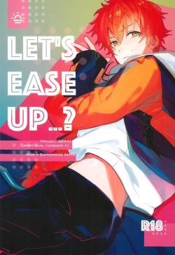 Page 1 of Let's EASE UP...?