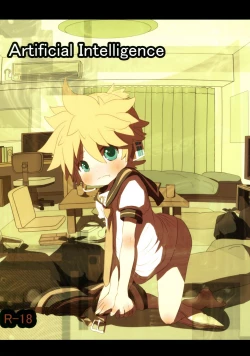 Page 1 of Artificial Intelligence