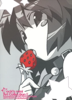 Page 43 of Rock's mini Art Collection II