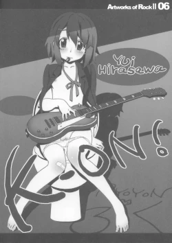 Page 6 of Rock's mini Art Collection II