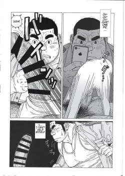Page 25 of Yokozuna Teacher
