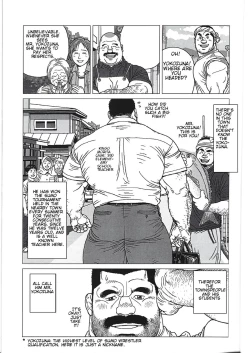 Page 3 of Yokozuna Teacher