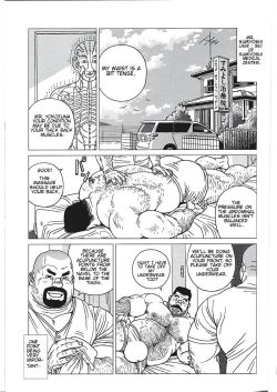 Page 7 of Yokozuna Teacher