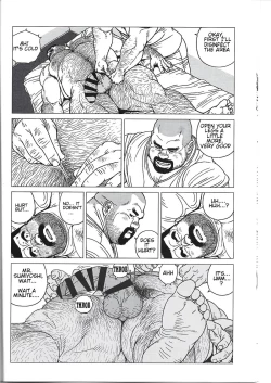 Page 8 of Yokozuna Teacher