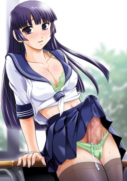 Page 2 of DR:II Ep.3 Hermes no Kodomo-tachi