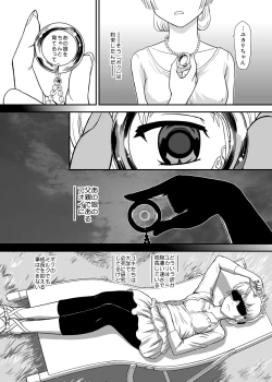 Page 30 of DR:II Ep.3 Hermes no Kodomo-tachi