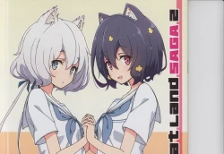 Page 17 of Cat Land SAGA 2