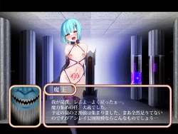 Page 49 of Kairai Majo no Gaisen 1-6