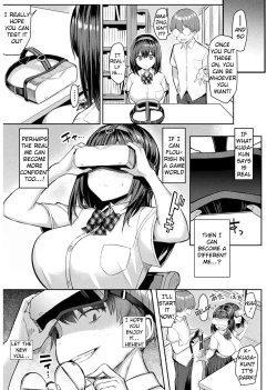 Page 11 of Immoral Game Master