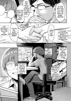 Page 9 of Immoral Game Master