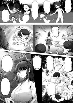 Page 123 of Shouninyokkyuu Tsuyotsuyo Taimashi wa Oppai Zeme saretemo Ittari Shinai