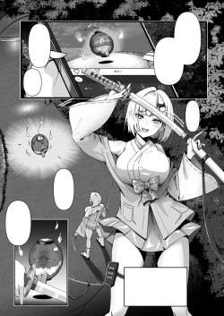 Page 66 of Shouninyokkyuu Tsuyotsuyo Taimashi wa Oppai Zeme saretemo Ittari Shinai