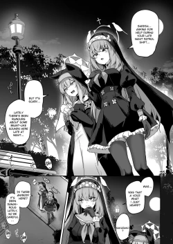 Page 30 of Urawa no Hanazono