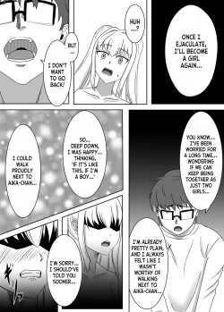 Page 13 of love you!!