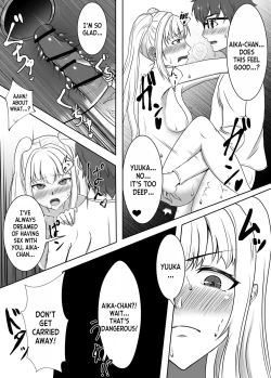 Page 18 of love you!!