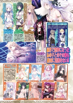 Page 52 of BugBug 2024-11