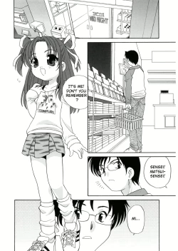 Page 105 of Yoru Ni Aetara Ch. 1-7,9