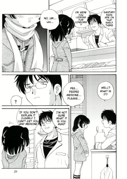 Page 30 of Yoru Ni Aetara Ch. 1-7,9