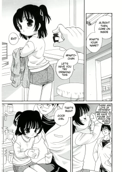 Page 32 of Yoru Ni Aetara Ch. 1-7,9