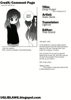 Page 82 of Yoru Ni Aetara Ch. 1-7,9